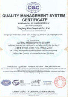 Porcellana Changsha Ecer Excellent Platform 33 Company Name(Test) Certificazioni